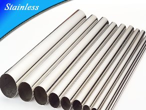 Stainless Steel Pipe