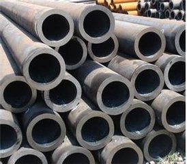 40CrNiMo alloy steel pipe